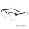 99034 Gafas con Montura Estilo Ceja, Gafas de Media Montura para Hombre, Montura Retro Negras Anchas de Cara Extra Grande, Gafas para Cara Grande
