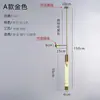 Nova Lâmpada de Parede Chinesa Simples com Haste Longa, Fundo de Mármore Falso, Lâmpada para Corredor de Hotel, Villa, Escritório de Vendas, Hall, Tecido, Ferro