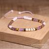 Pulsera Trenzada de Cuentas de Amatista y Turquesa Blanca 2*4 Exquisita Pulsera de Moda Pulsera Ajustable de Piedra Natural
