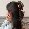 Pinza para el cabello de Leopardo Dulce y Fresco Coreana de Nicho con Bola de Cachorro Nube y Pedrería Pinza de Garra de Moda Tendencia Accesorio para Cola de Caballo Alta