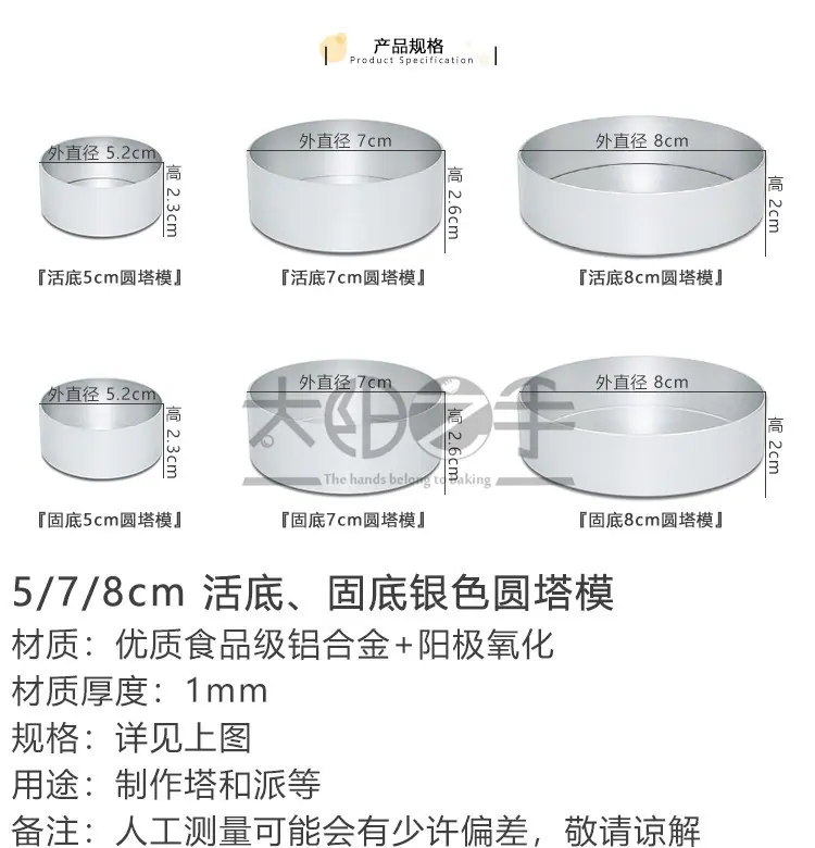 源文件-详情_01.jpg