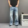 Jeans Rectos Holgados Estilo Retro Americano para Hombres y Mujeres Versátiles para el Día a Día Lavados Desgastados Vintage Ligeramente Acampanados Pantalones Largos