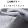 Sofá Perezoso Plegable Directo de Fábrica Tatami Plegable Individual Cama para Ventana Abuhardillada de Balcón Silla de Piso para Computadora