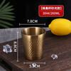 Taza de Agua de Doble Capa de Acero Inoxidable 304 de Fábrica Taza de Cerveza para Restaurante Coreano Taza de Té con Textura Martillada Taza Anticaída para Catering de Hotel