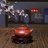 Tetera Zhu Ni de Chaozhou Tetera Semi-Hecha a Mano Tetera Original de Mineral Capacidad Pequeña Olla para Preparar Té Tetera Pequeña Tetera Shouzhi Tetera Conejo de Jade