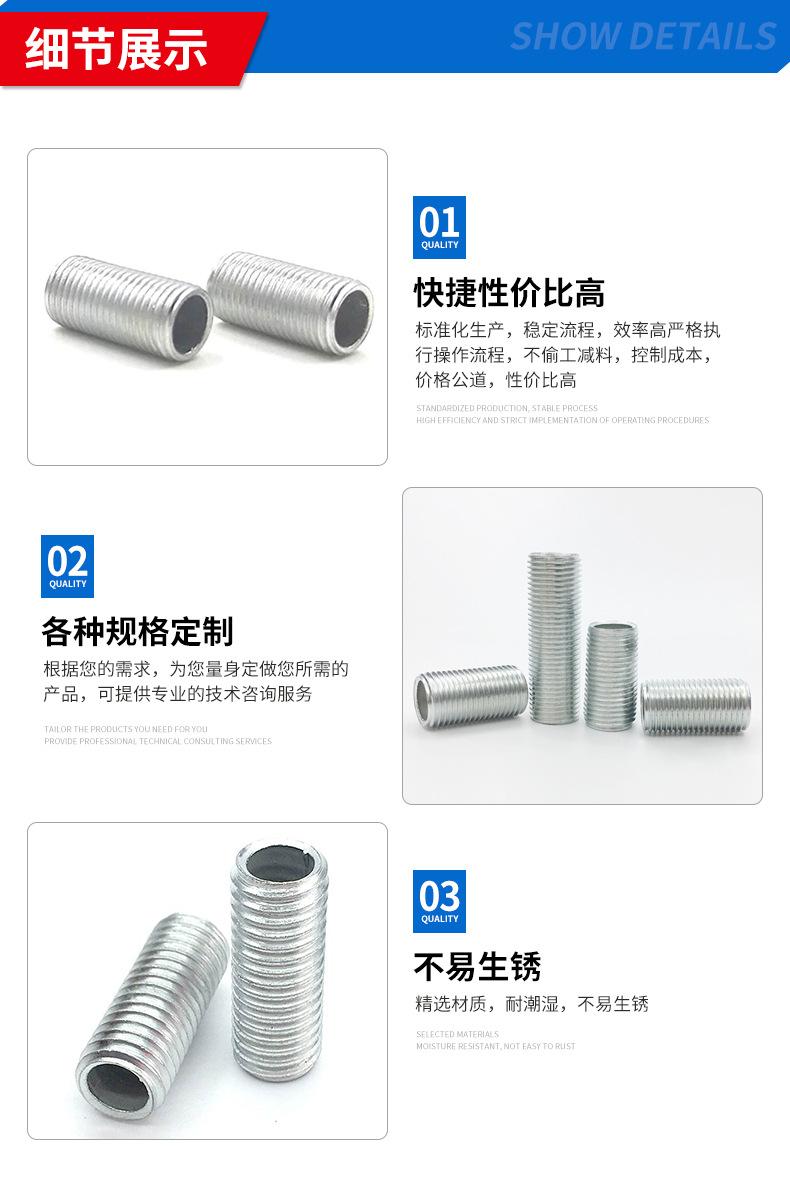 详情_06.jpg