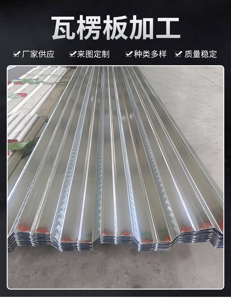 详情页_01.jpg