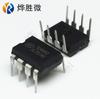 SD6830 Microcontrolador DIP Micro Shilan Novo Original de Fábrica Falso Um Penaliza Dez Garantia de Qualidade
