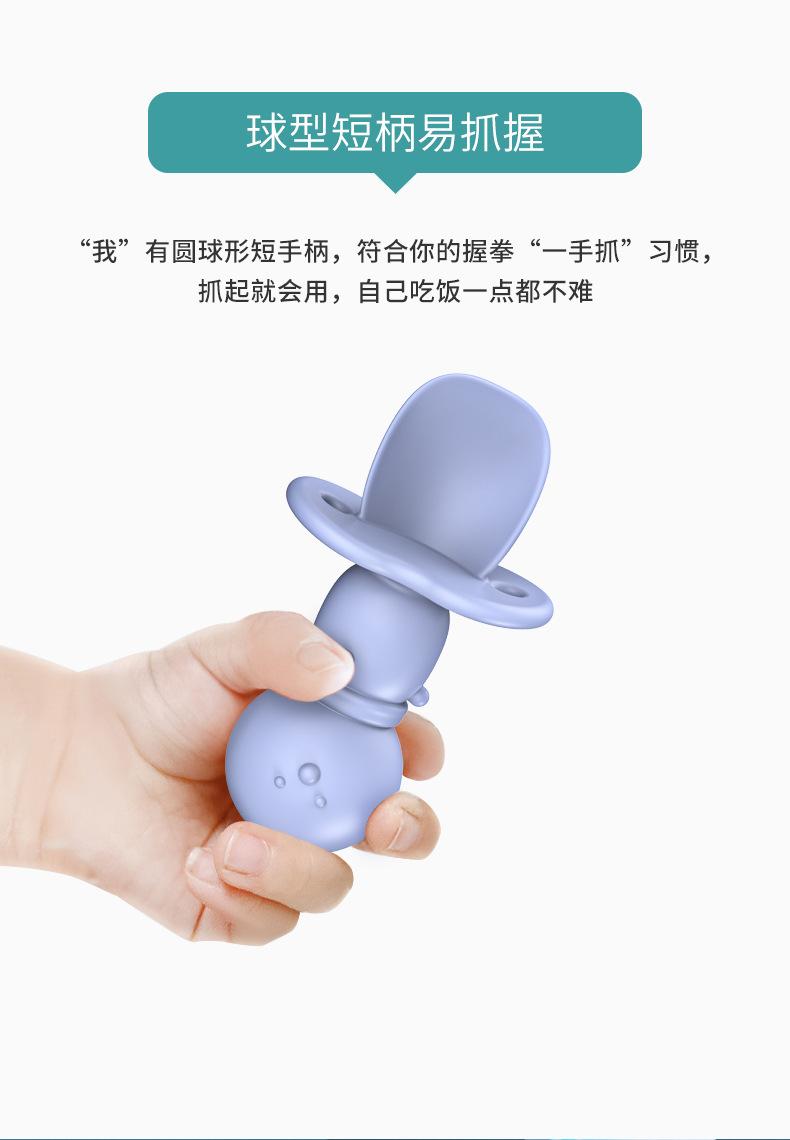 H41-207-TA-硅胶短柄叉勺1_07