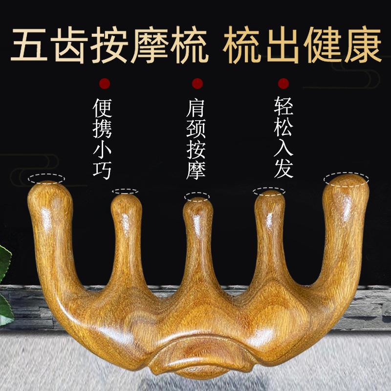 新店主图3.jpg