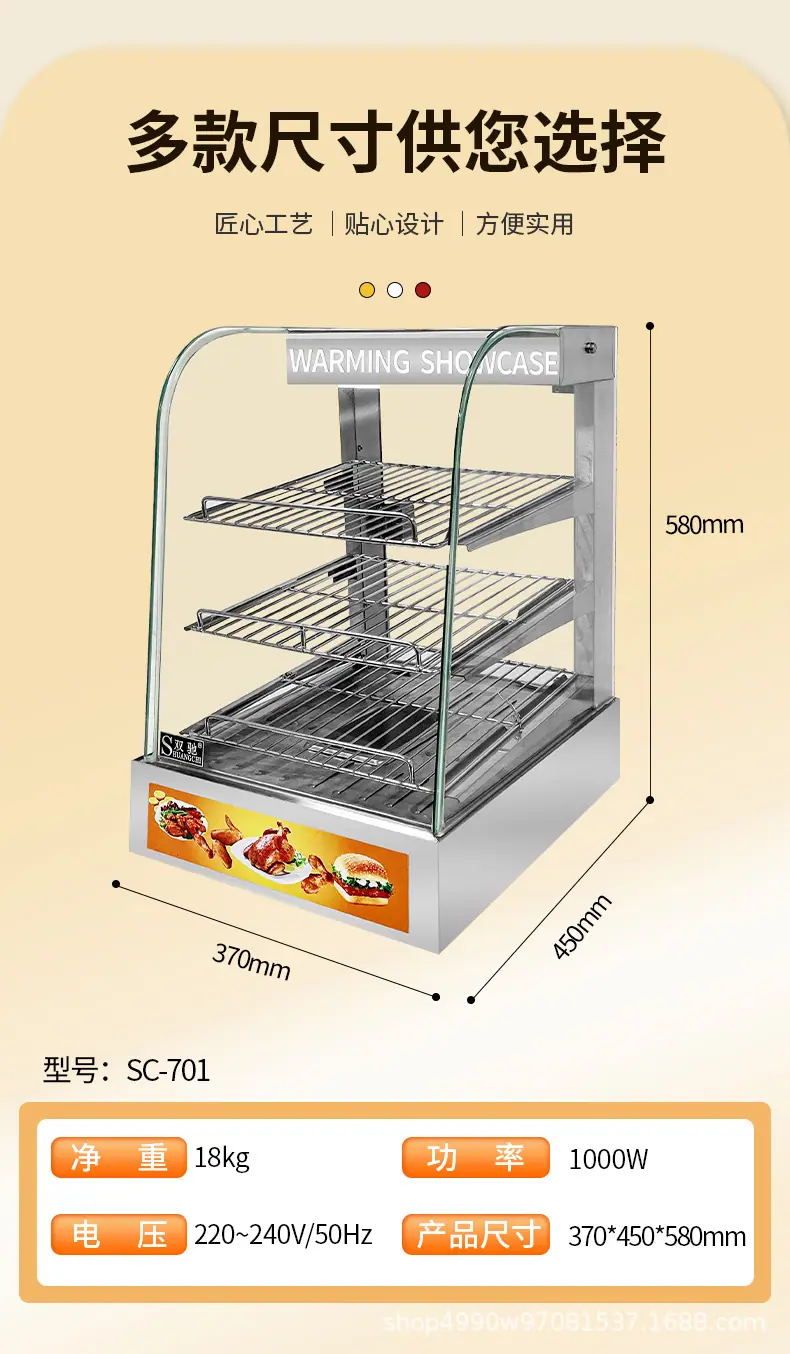详情页_11.jpg