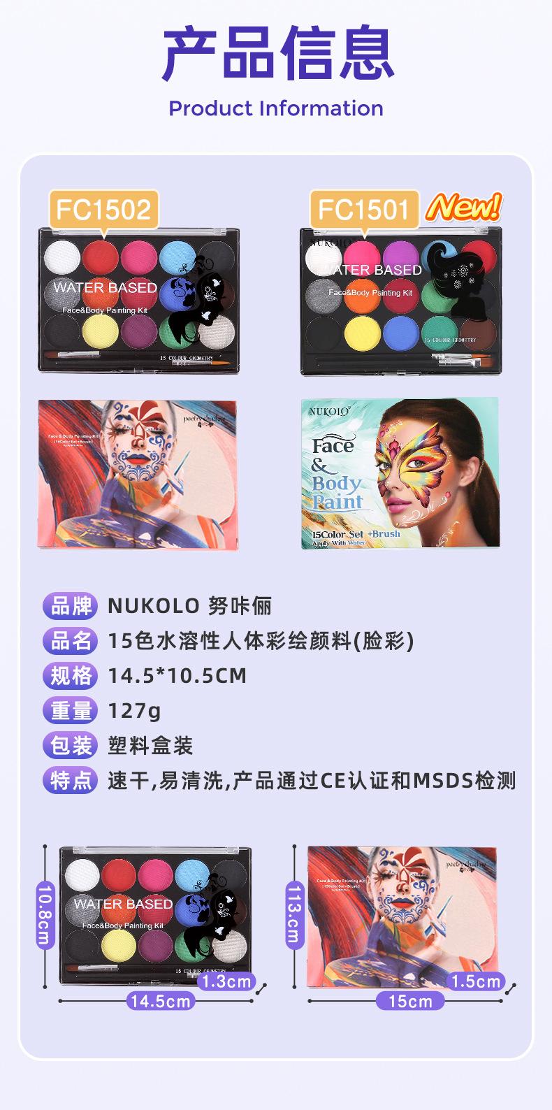 详情3_03