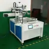 Máquina Automática de Impresión de Hojas, Máquina de Serigrafía de Plato Giratorio Plano, Máquina de Serigrafía para Materiales y Superficies de Zapatos Fabricante de Origen