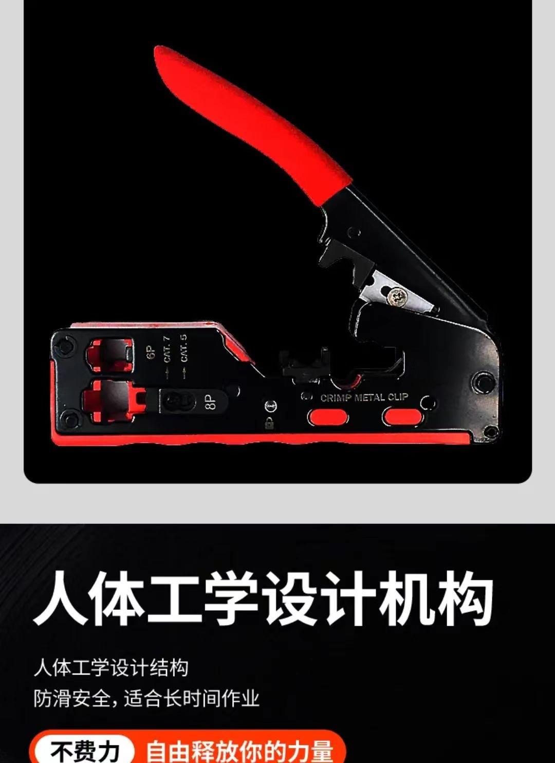 微信图片_20231226172604