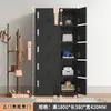 Gabinete Metálico para Empleados Vestuario Dormitorio Escolar Gabinete para Cambiarse Multipuerta con Cerradura Gabinete de Chapa Gabinete para Zapatos Gabinete de Almacenamiento Gabinete para Tazones de Comedor