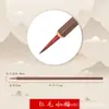 Pintura China Pincelada Fina Pluma de Contorno Pelo de Lobo Punta de Rama de Flor Bigote de Rata Nervadura de Hoja Pelo Rojo Pequeño Set Grande Mediano Pequeño para Principiantes