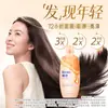 Novo produto: Shampoo Pantene Brilho Jovem, controle de oleosidade, volumizador, liso, anticaspa, shampoo de aminoácidos 400g, atacado