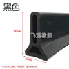 Barrera de Agua Elevada para Baño Umbral de Ducha Tira Impermeable Retenedor de Agua para Fregadero de Cocina Tira Separadora de Agua para Piso de Inodoro