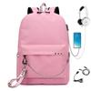 Bolsa para computadora transfronteriza Nueva Mochila casual de gran capacidad de tela Oxford Bolsa escolar Estilo universitario Estudiante de secundaria Bolsa de viaje