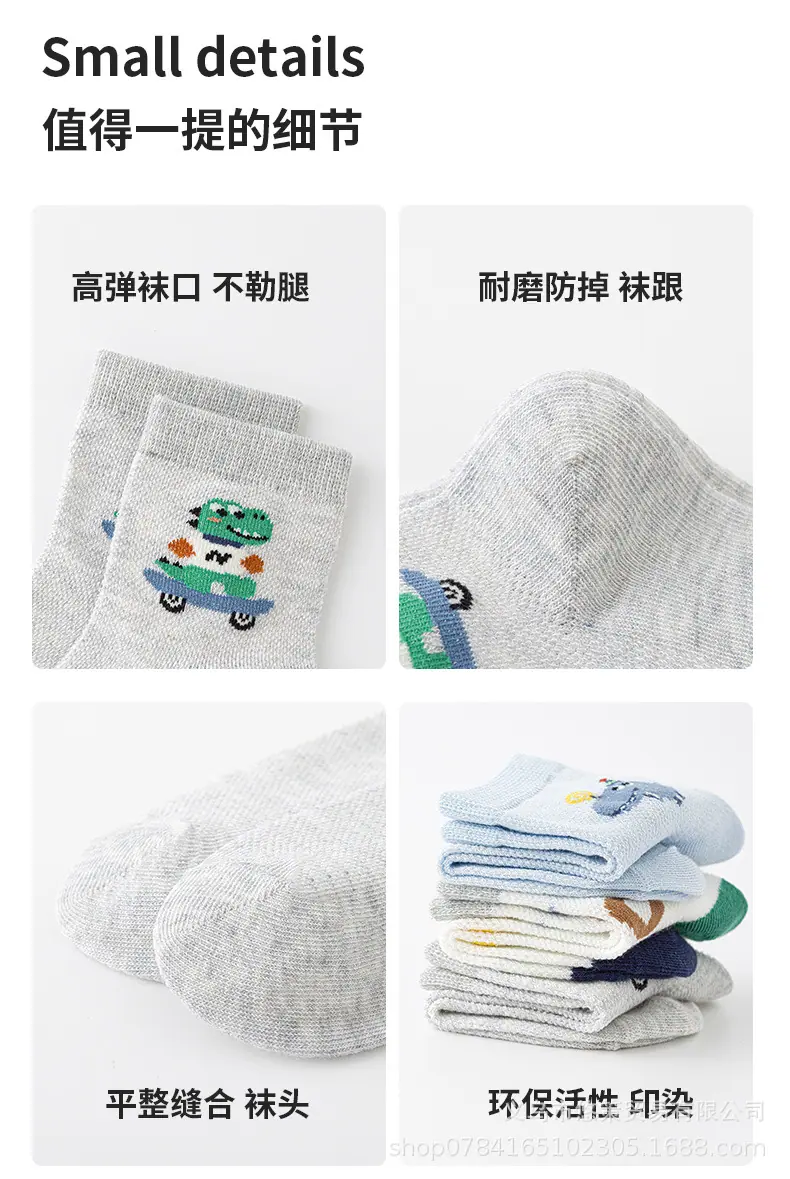 详情_08.jpg