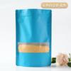 Bolsa Autosellable Transparente Engrosada Autosoportada Snacks Fruta Seca Granos Cereales Té Aromático Sellado Ventana Empaque de Alimentos Bolsa Autosoportada
