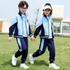 Uniforme escolar para niños estudiante de primaria ropa de clase conjunto de tres piezas uniforme de béisbol azul cielo traje deportivo jardín de infantes ropa de jardín ropa de primavera y otoño