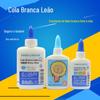 Manual do aluno da escola primária Xiongshi classe 100g cola líquida crianças do jardim de infância adesivo de escritório Modelo 60g cola branco leitoso