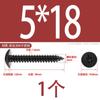 Tornillo Autorroscante de Acero Inoxidable 304 Cruz Grande Cabeza Plana 316 Clavo Autorroscante Cabeza de Champiñón Tornillo Negro Galvanizado Cabeza de Paraguas M5