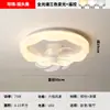 Luminária de ventilador de teto redonda simples a energia eólica grande para quarto infantil, quarto e escritório, com oscilação de 360 graus