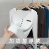 Suéter Grueso con Forro de Polar y Cuello en V para Mujer, Camiseta Básica Popular, Nuevo y Elegante Top de Punto Cálido para Otoño e Invierno