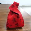 Bolsa de Chaleco Ponderado Engrosada, Bolsa Tejida a Mano, Bolsa Tejida, Bolsa de Regalo para Luna Llena de Boda, Bolso de Mano, Bolsa de Compras
