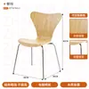 Mesa cuadrada minimalista de color madera natural, silla de comedor de diseño moderna para cafetería, mesa redonda pequeña, juego de mesa y sillas minimalista para reuniones informales