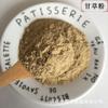 Polvo de regaliz de Sichuan picante a granel, polvo de regaliz dulce, condimento Jiahe al por mayor desde 500 g