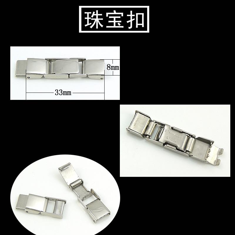 下工扣7.jpg