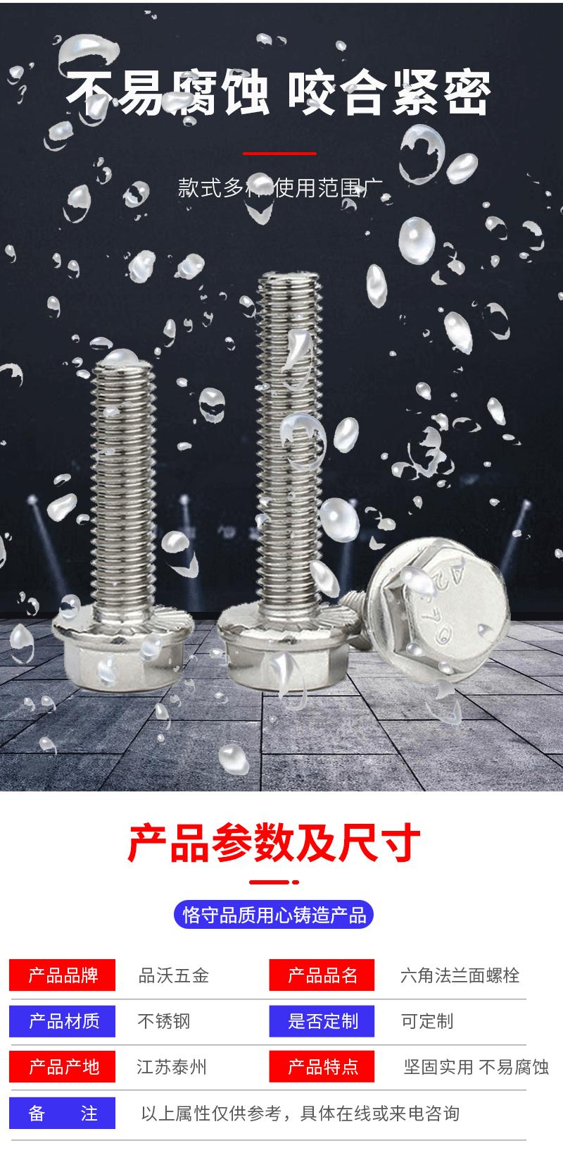 详情页_06.gif
