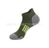 Temu comercio exterior lengüeta del talón calcetines tobilleros calcetines deportivos para hombre calcetines invisibles para mujer transpirables fáciles de poner y quitar venta al por mayor de fábrica transfronteriza