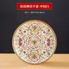 Prato raso de cerâmica esmaltada, prato raso, prato de jantar estilo chinês de Jingdezhen, utensílios de cozinha privada para hotel e clube, prato de servir, prato redondo