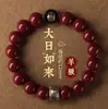 Pulseira de Cinábrio para Homens e Mulheres, Pulseira do Ano Zodiacal, Amuleto Protetor do Ano da Cobra, Contas de Transferência Zodiacal com Areia Dourada Roxa, Baixo Teor