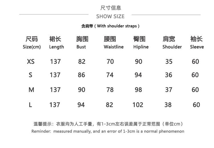 720连衣裙尺码表.jpg