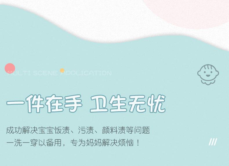描述_12.jpg