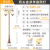 Lâmpada de poste alto ao ar livre à prova d'água solar casa pátio comunidade jardim villa pátio 3 m paisagem chinesa lâmpada de rua