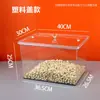 Caja de Frutas Secas a Granel para Supermercado Caja de Dulces y Comida Caja Transparente de Exhibición con Caja Sellada Semillas y Granos Tostados Barril Sellado a Prueba de Humedad