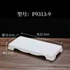 Chaozhou Buffet de Carne Hot Pot Utensílios de Mesa Pratos Rasos de Melamina com Design Empilhável, Carne Fresca Cortada Personalizada por Tan San Niang