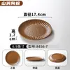 Platos de Melamina Xiangyuan para Restaurantes, Platos para Comida Fría, Guarniciones, Buffet, Restaurantes de Hot Pot, Platos de Presentación de Carne de Res