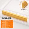 Tirador de armario minimalista moderno, directo de fábrica, de aleación de aluminio, tirador alargado para puerta de armario, color dorado y negro