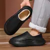 Chinelos de Algodão Impermeáveis Eva de Inverno Transfronteiriços para Homens e Mulheres em Casa, Chinelos de Algodão Quentes e Antiderrapantes, Sapatos de Algodão com Solado Grosso Estilo Casal Forrados com Lã