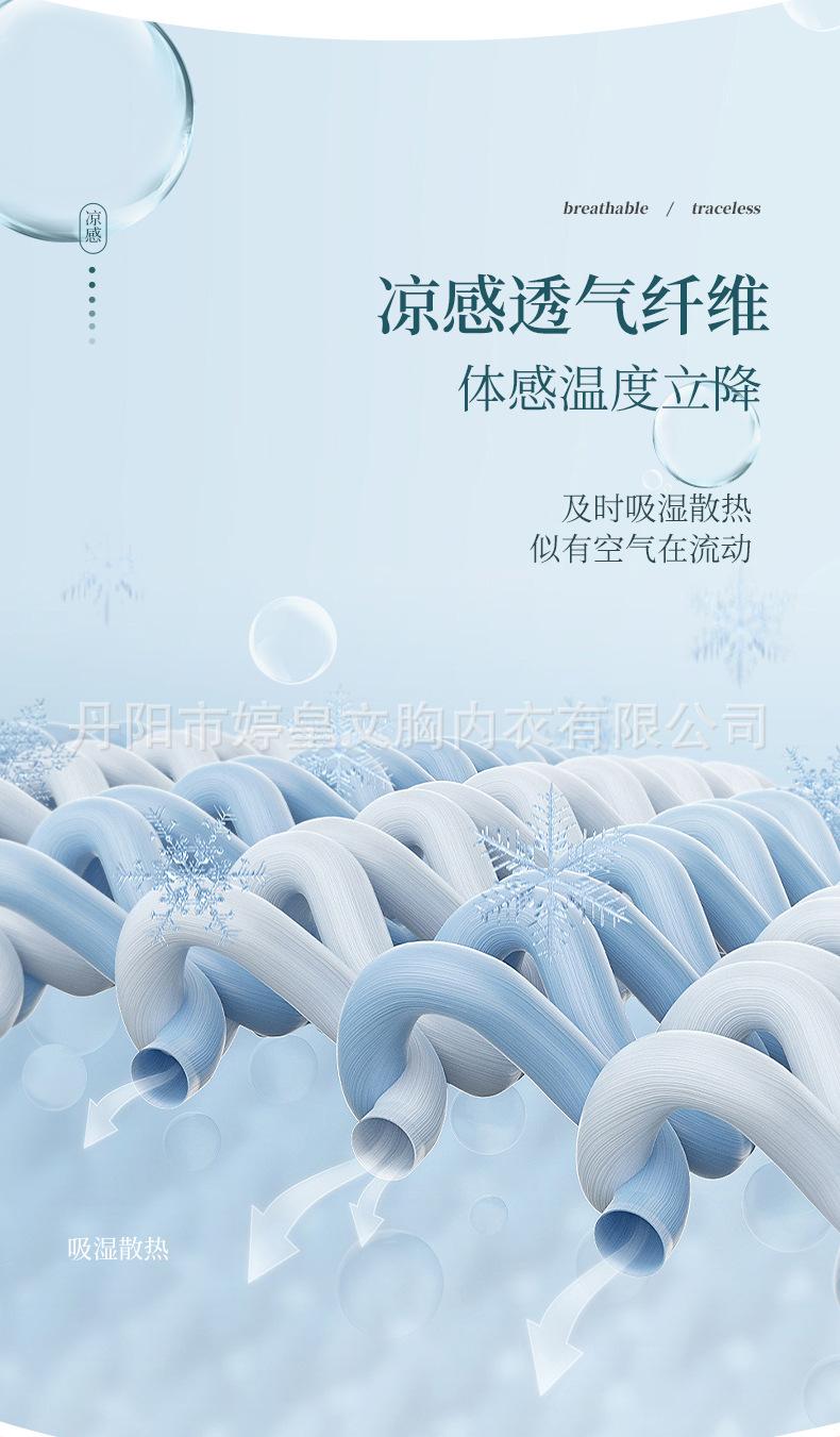 2218详情新_04.jpg