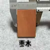 Placa de madera lisa de 6-4-1 cm para tallar, madera de azufaifo, sándalo verde, nanmu dorado, ciprés chino, palo de rosa africano, material para placa