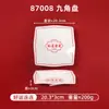 Cuencos para fideos de melamina de tendencia nacional, Vajilla comercial para hot pot, Platos para servir, Cuencos para arroz estilo restaurante de té de Hong Kong, Cuencos para sopa, Platos para comida rápida
