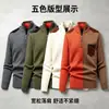 Suéter com zíper parcial e gola alta, novo estilo outono/inverno masculino, suéter moderno, malha casual e versátil para vendas transfronteiriças